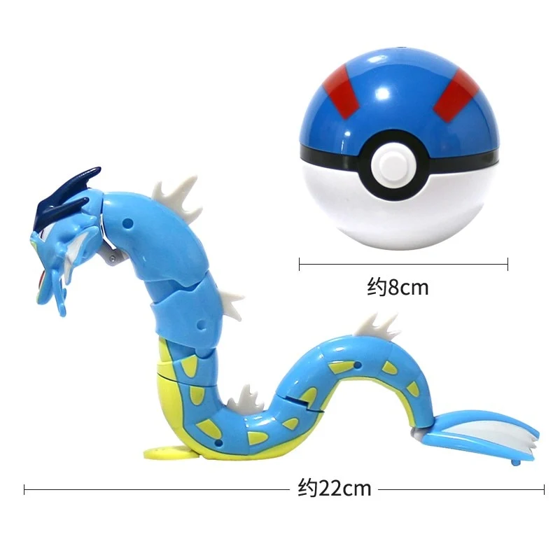 Gyarados / Figurine jouet Gyarados avec Pokeball - Ensemble de jeu Pokemon