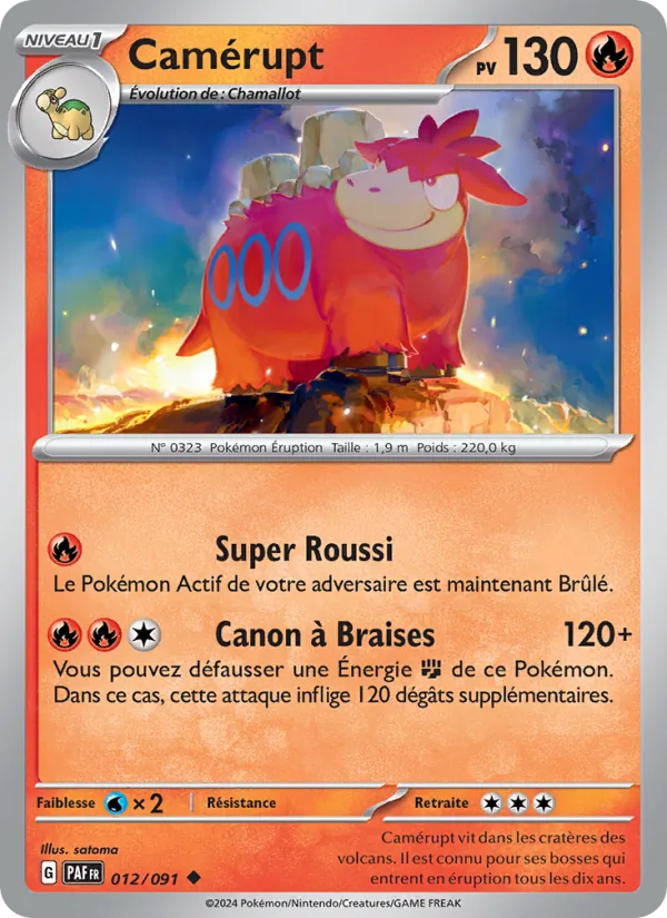 Camérupt 12/91 — EV04.5 – Destinées de Paldea — Carte Pokémon française