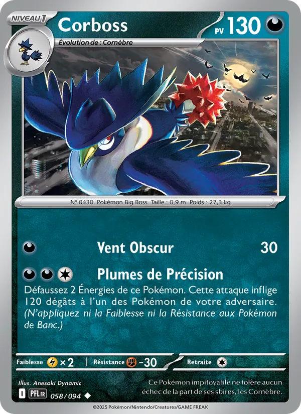 Corboss 58/94 — ME02 – Flammes Fantasmagoriques — Carte Pokémon française