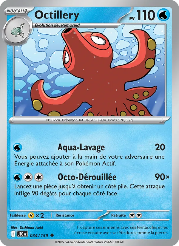 Octillery 34/159 — EV09 – Aventures Ensemble — Carte Pokémon française