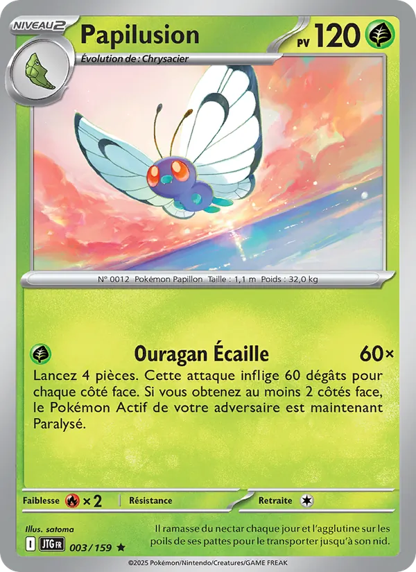 Papilusion 3/159 — EV09 – Aventures Ensemble — Carte Pokémon française