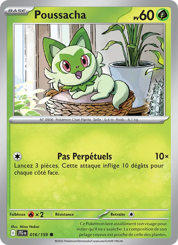 Poussacha 16/159 — EV09 – Aventures Ensemble — Carte Pokémon française