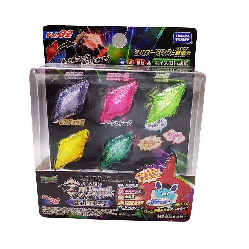 Ensemble de 5 cristaux Pokemon Z