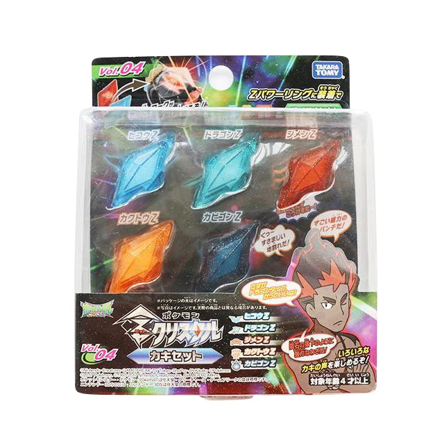 Ensemble de 5 cristaux Pokemon Z