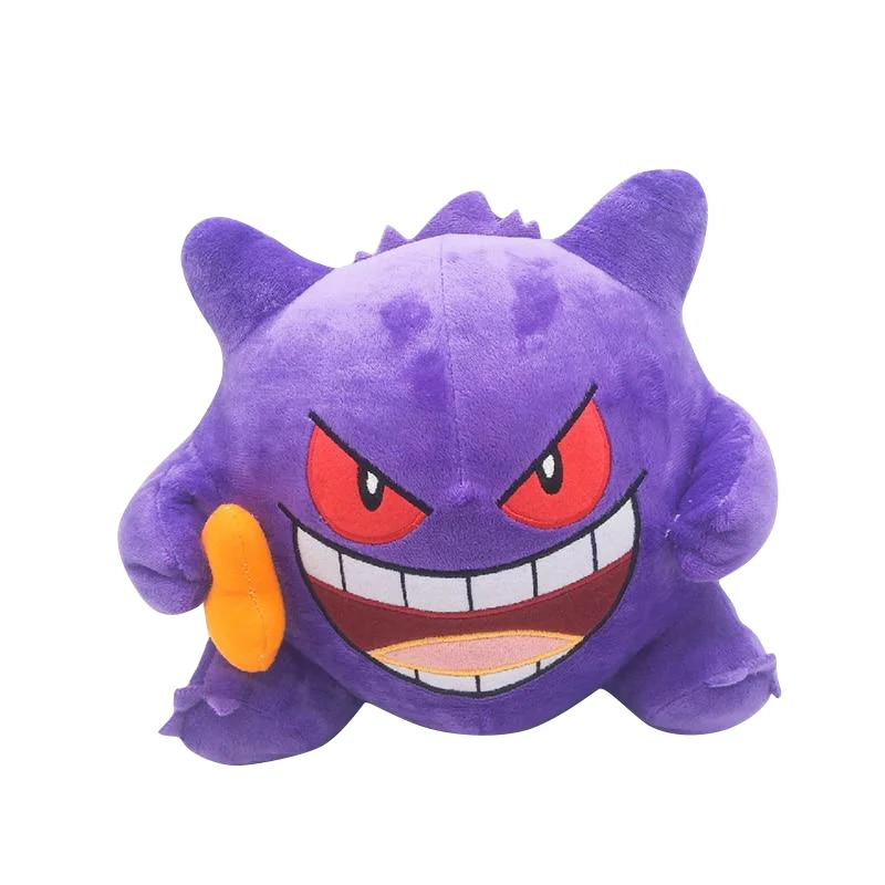 Peluche Pokémon Gengar et biscuit (env. 22cm)