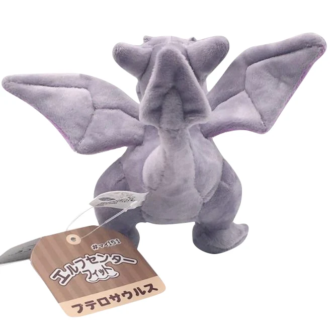 Peluche Aerodactyl Pokemon (env. 20cm)