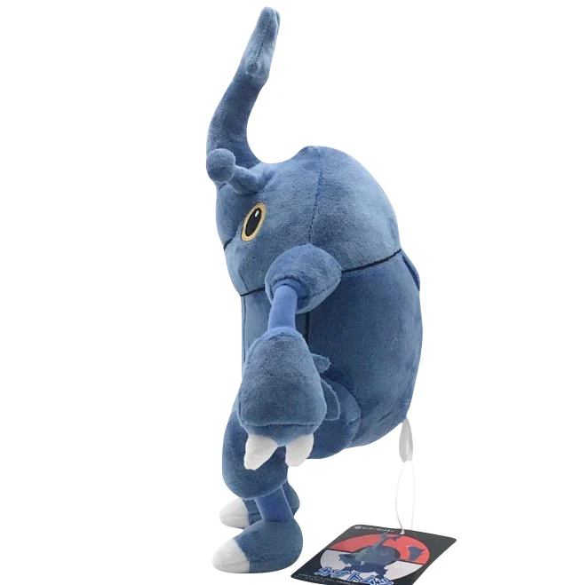 Scarab Heracross Pokemon Peluche (environ 25cm)
