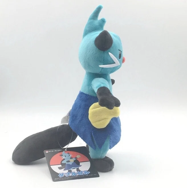 Peluche Pokémon Zwottronin Dewott (env. 25 cm)
