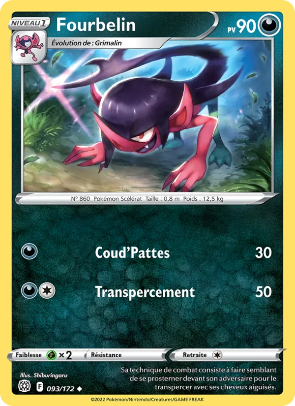 Fourbelin 93/172 — EB09 - Stars Etincelantes — Carte Pokémon française