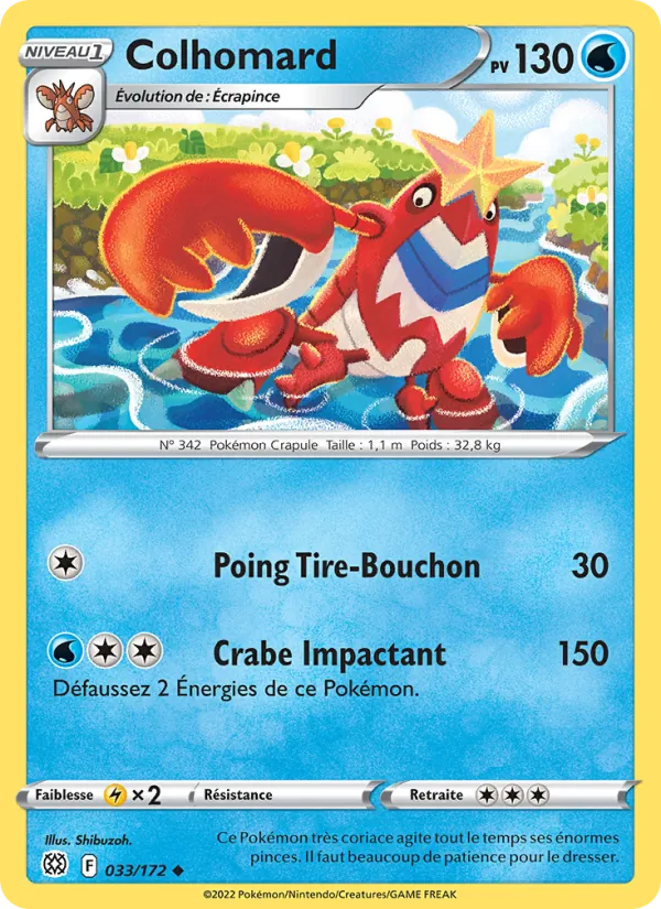 Colhomard 33/172 — EB09 - Stars Etincelantes — Carte Pokémon française