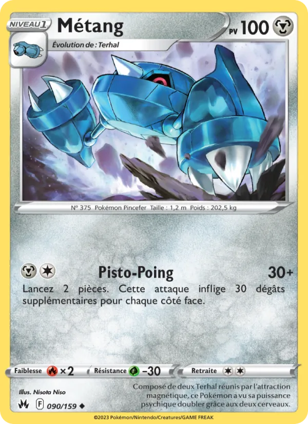 Métang 90/159 — EB12.5 – Zénith Suprême — Carte Pokémon française