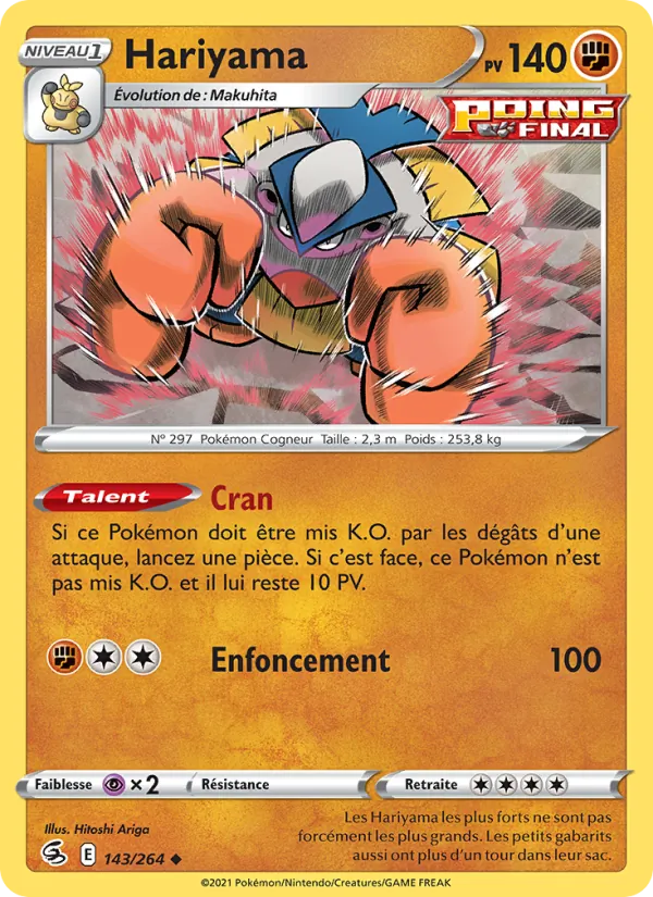 Hariyama 143/264 — EB08 - Poing de Fusion — Carte Pokémon française