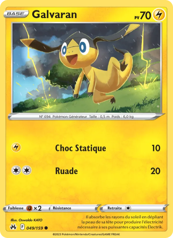 Galvaran 49/159 — EB12.5 – Zénith Suprême — Carte Pokémon française