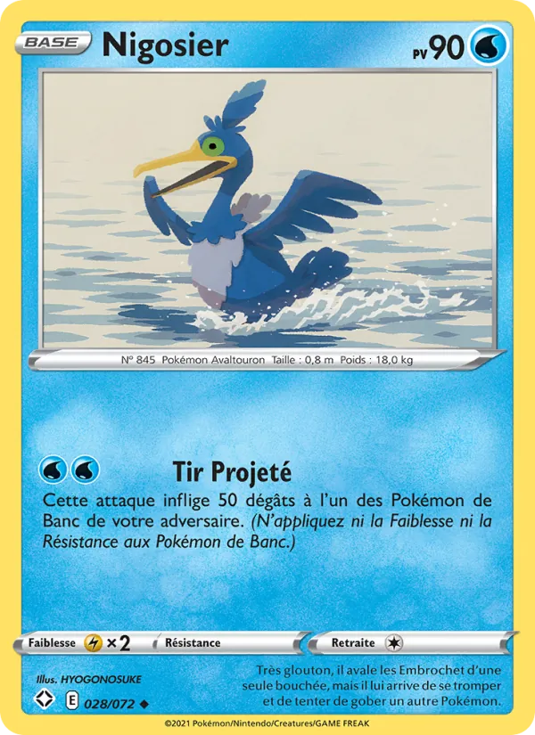 Nigosier 28/72 — EB04.5 – Destinées Radieuses — Carte Pokémon française