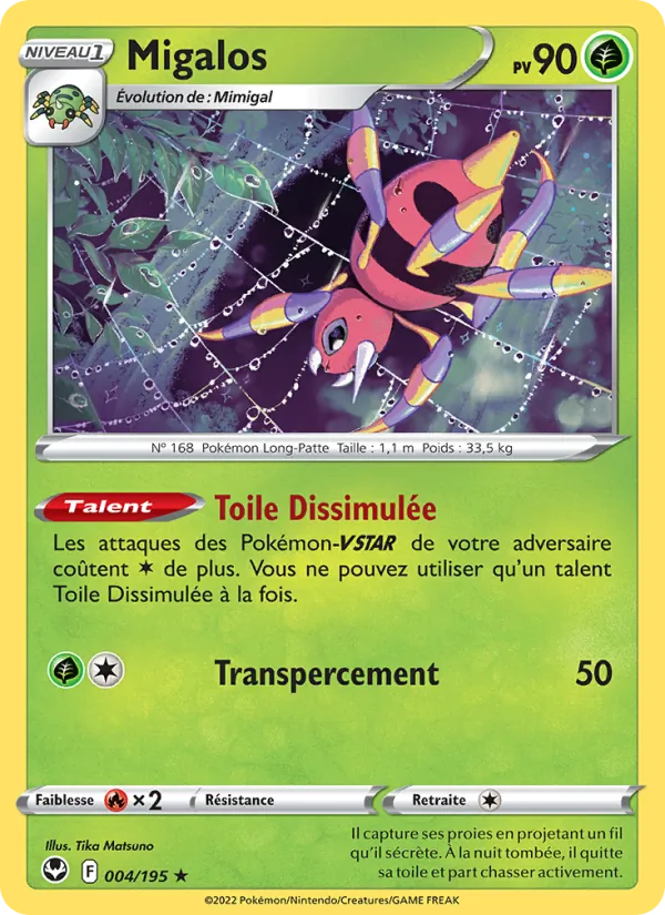 Migalos 4/195 — EB12 – Tempête Argentée — Carte Pokémon française