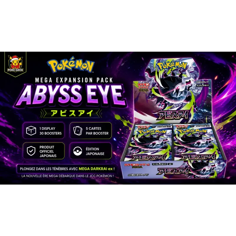 Pokémon TCG – MEGA Expansion Pack Abyss Eye – Display Japonais 30 Boosters
