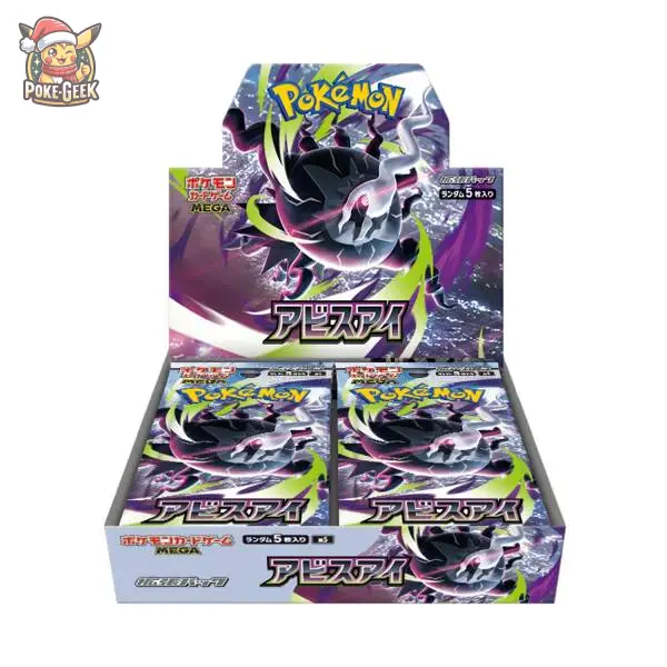 Pokémon TCG – MEGA Expansion Pack Abyss Eye – Display Japonais 30 Boosters