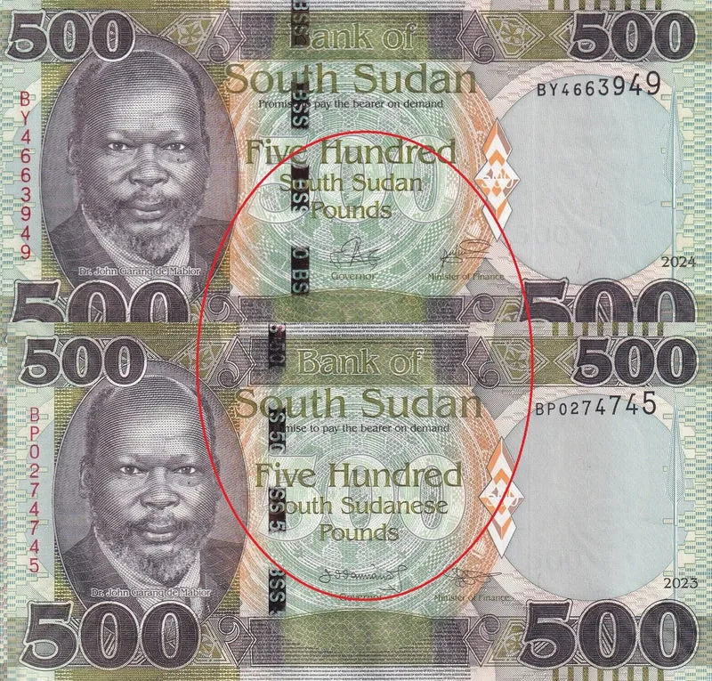 South Sudan 500 Pounds 2024 P 20 NEW Letter currency UNC LOT 100 PCS 1 Bundle