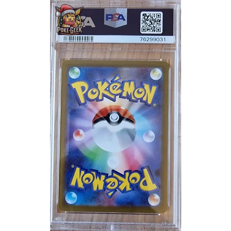 Givrali VSTAR 217/172 s12a VSTAR UNIVERSE JPN – PSA 10