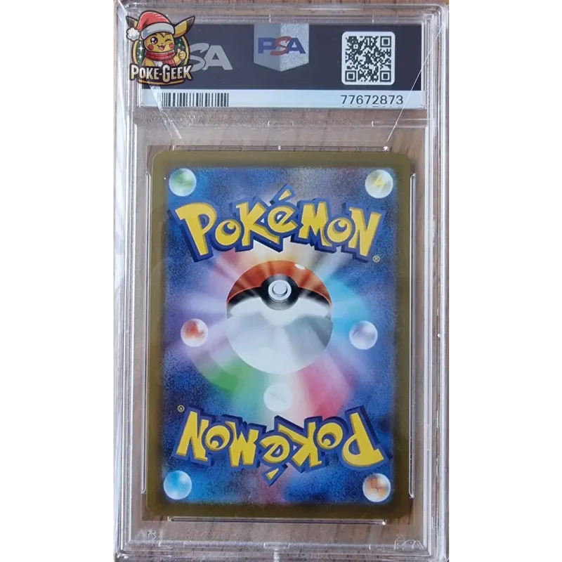 Dracaufeu V 211/172 s12a VSTAR UNIVERSE JPN – PSA 10