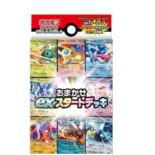 Ex Start Deck Aléatoire Omakase – Écarlate et Violet – Japonais