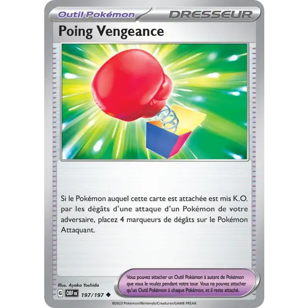 Peu commune - Pokemon - Flammes Obsidiennes - Poing Vengeance 197/197