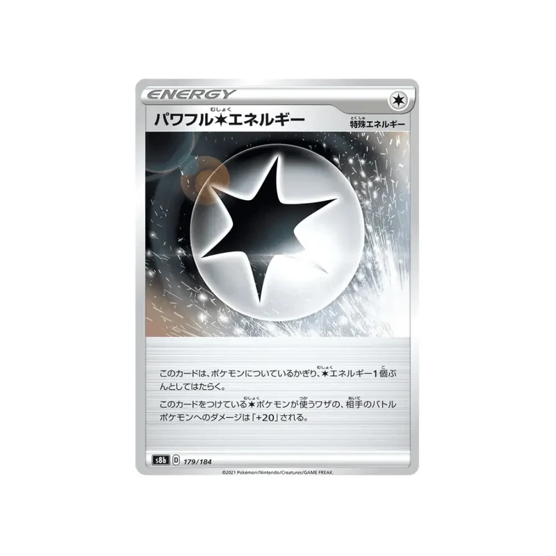 CARTE POKÉMON CLIMAX S8B 179/184 : ENERGIE INCOLORE PUISSANCE