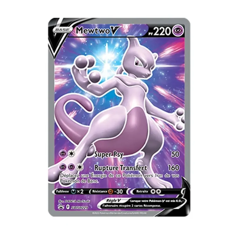 Pokemon - Épée et Bouclier Promo - Mewtwo V SWSH229