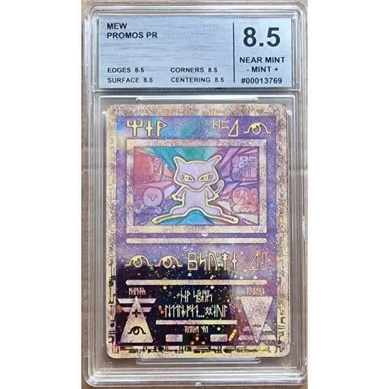 Carte Gradé 8.5 - Ancient Mew (PR) Promos