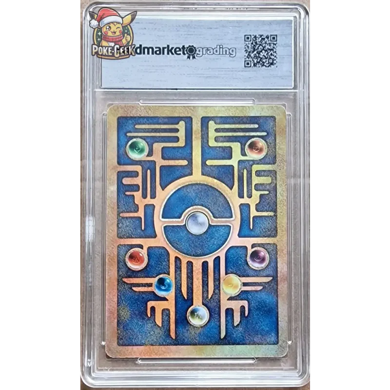 Carte Gradé 8.5 - Ancient Mew (PR) Promos