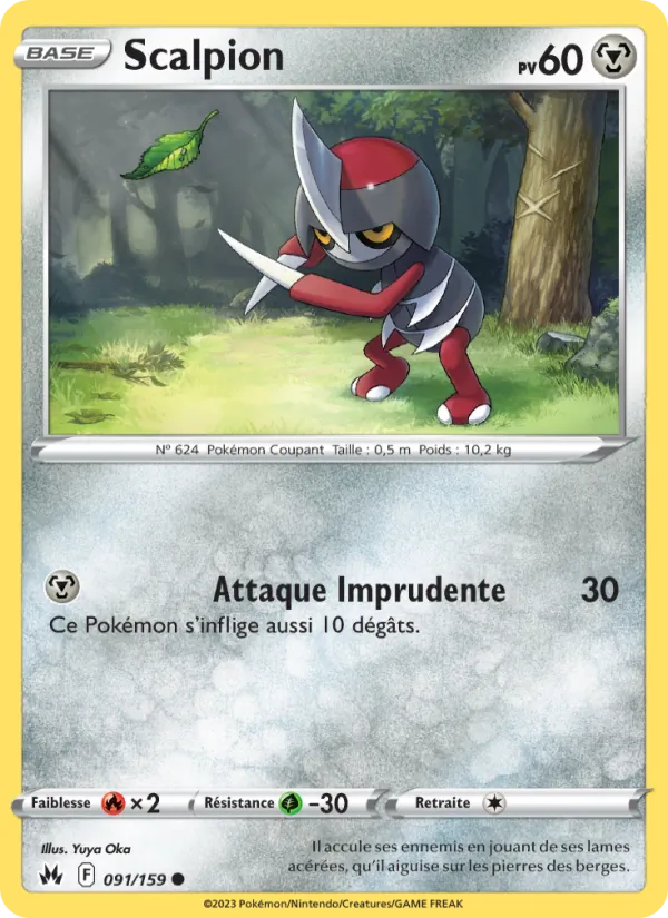 Scalpion 91/159 — EB12.5 – Zénith Suprême — Carte Pokémon française