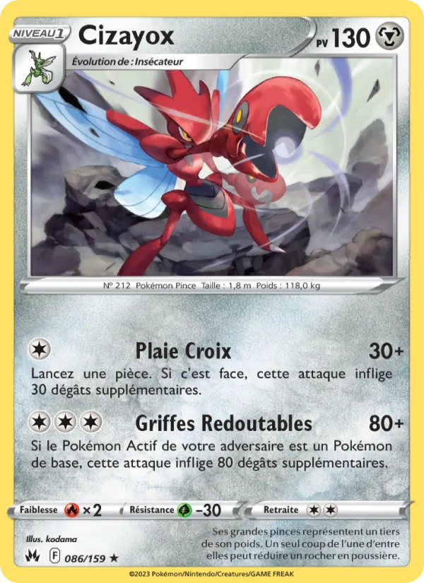 Cizayox 86/159 — EB12.5 – Zénith Suprême — Carte Pokémon française