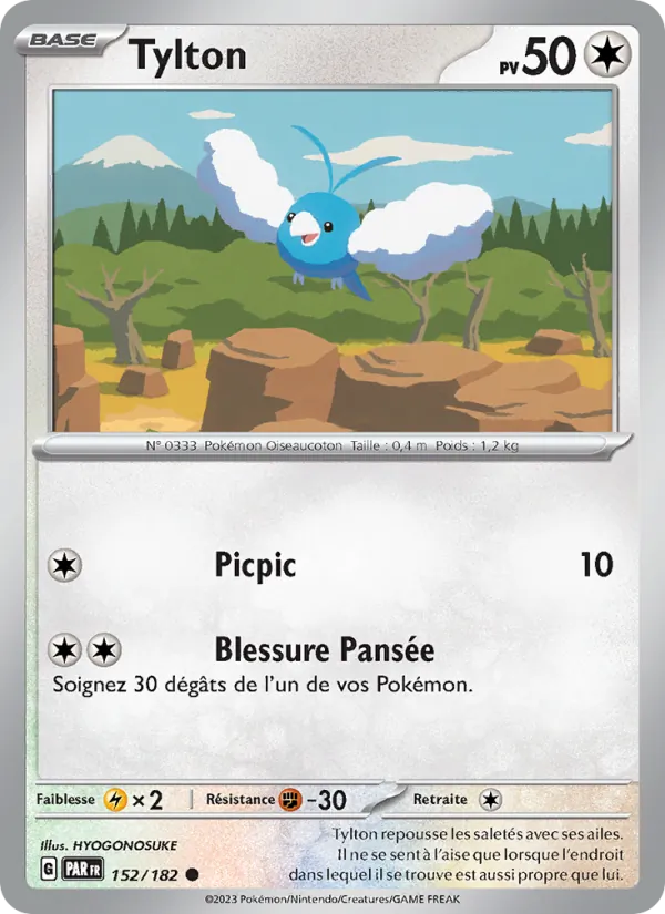 Tylton 152/182 — EV04 – Faille Paradoxe — Carte Pokémon française