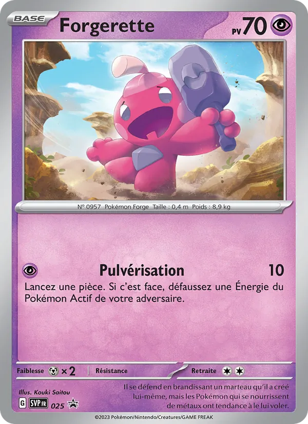 Forgerette 25/225 — SVP — Promos Écarlate et Violet — Carte Pokémon française