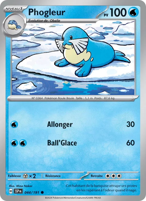 Phogleur 44/191 — EV08 – Étincelles Déferlantes — Carte Pokémon française