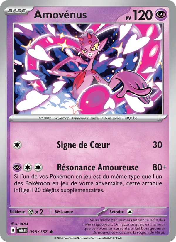 Amovénus 93/167 — EV06 – Mascarade Crépusculaire — Carte Pokémon française