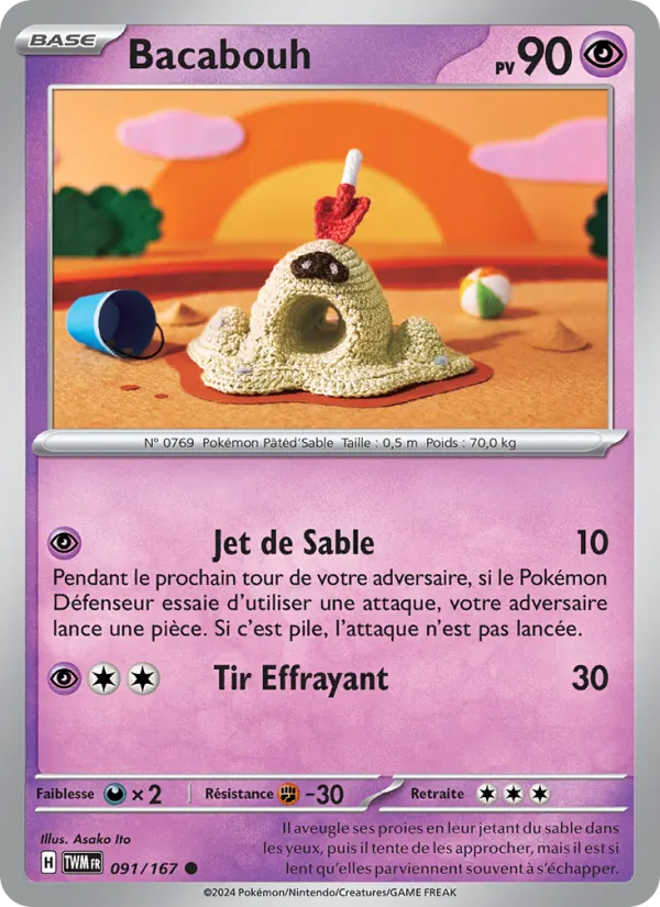 Bacabouh 91/167 — EV06 – Mascarade Crépusculaire — Carte Pokémon française