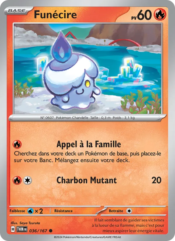 Funécire 36/167 — EV06 – Mascarade Crépusculaire — Carte Pokémon française