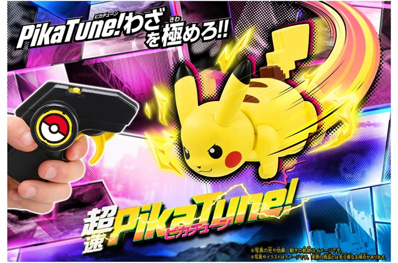 Pikachu télécommandé avec jouet Pokémon télécommandé