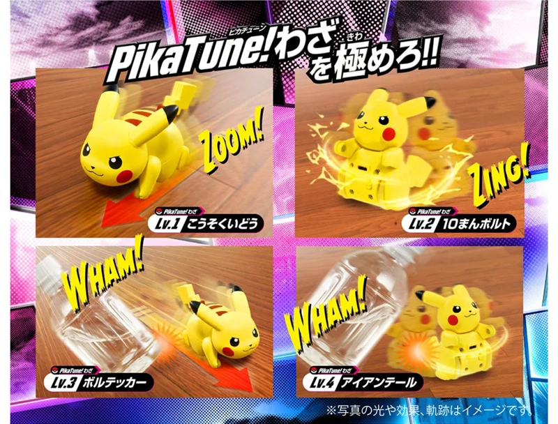 Pikachu télécommandé avec jouet Pokémon télécommandé