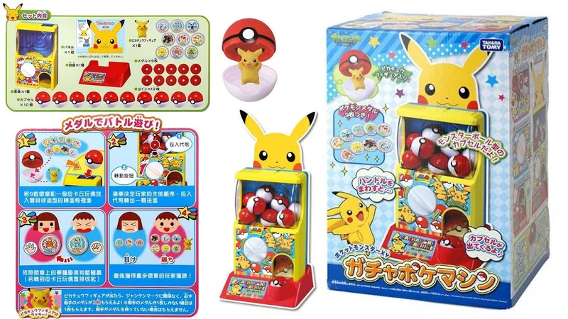 Pokemon Gacha Machine Machine à Poké Boules