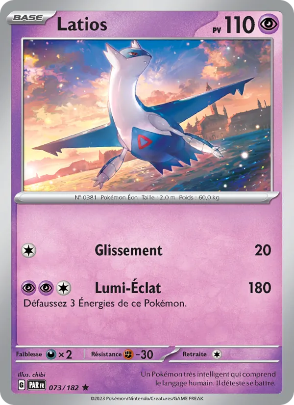 Latios 73/182 — EV04 – Faille Paradoxe — Carte Pokémon française