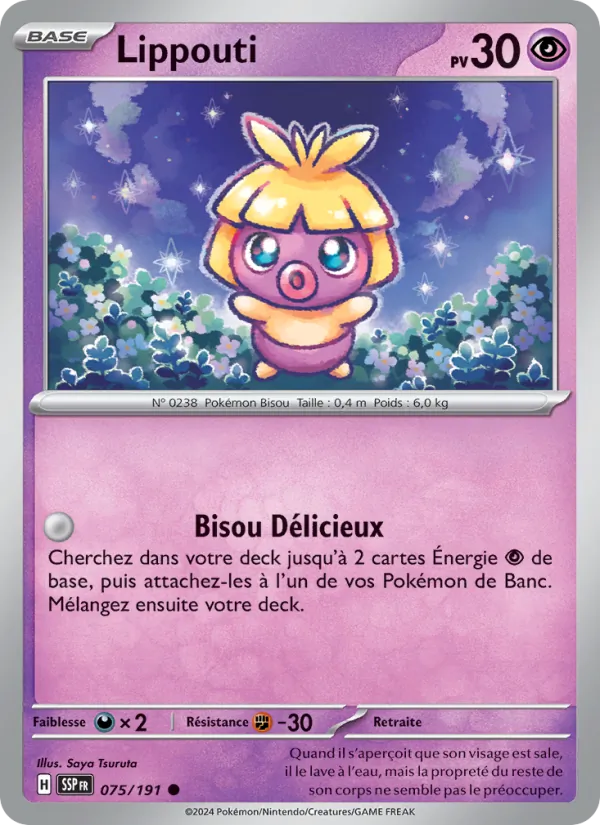 Lippouti 75/191 — EV08 – Étincelles Déferlantes — Carte Pokémon française