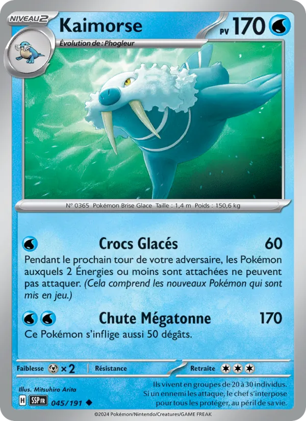Kaimorse 45/191 — EV08 – Étincelles Déferlantes — Carte Pokémon française