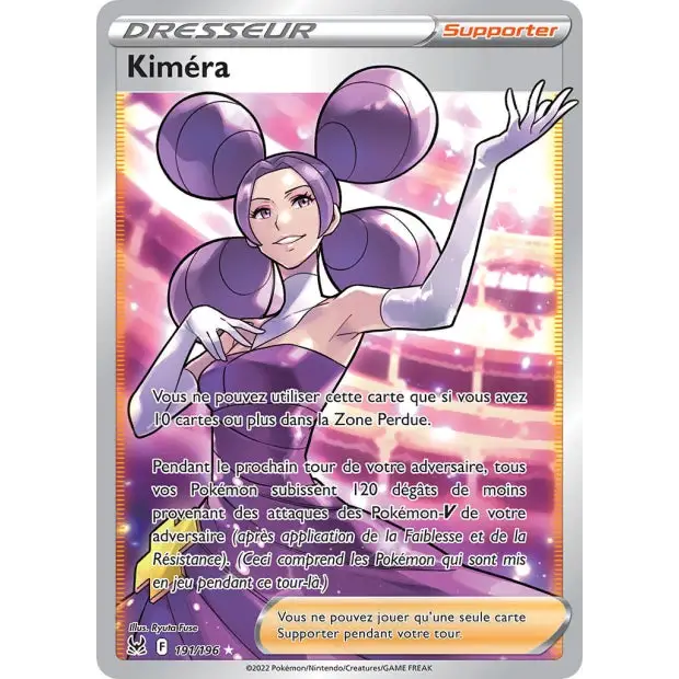 Kiméra - EB Origine Perdue - 191/196