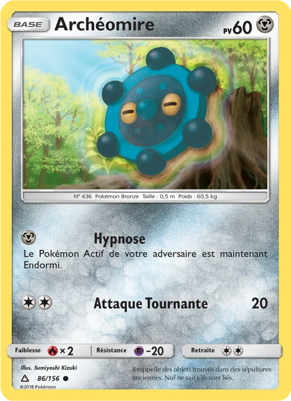 Archéomire 86/156 — SL5 – Ultra-Prisme — Carte Pokémon française