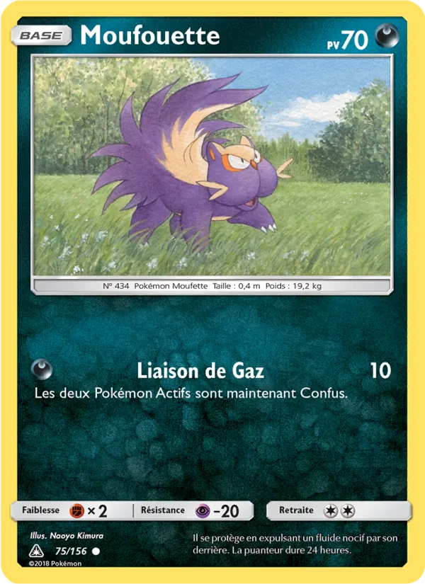 Moufouette 75/156 — SL5 – Ultra-Prisme — Carte Pokémon française