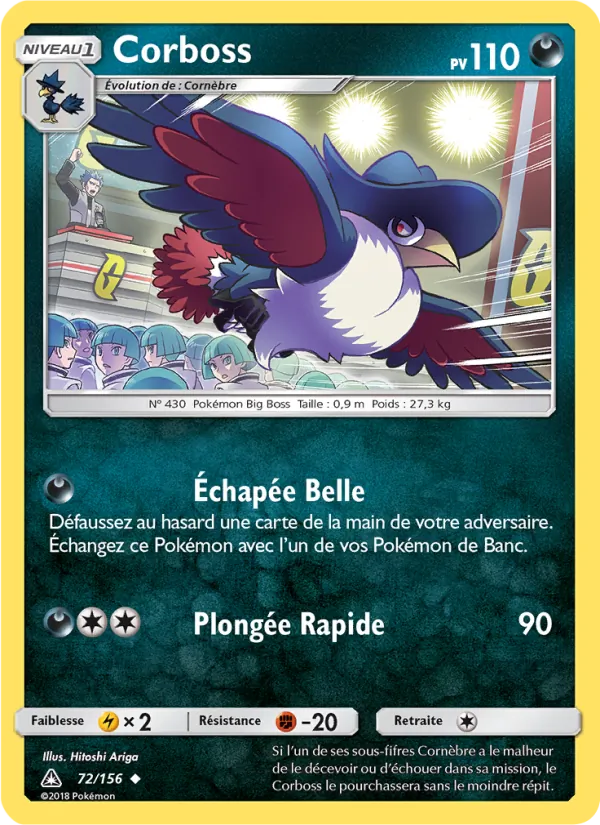 Corboss 72/156 — SL5 – Ultra-Prisme — Carte Pokémon française