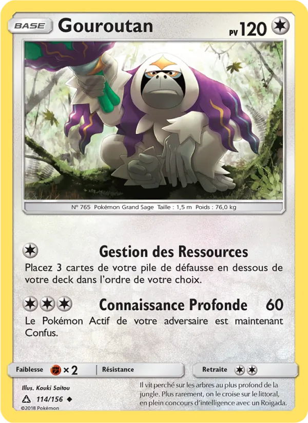 Gouroutan 114/156 — SL5 – Ultra-Prisme — Carte Pokémon française