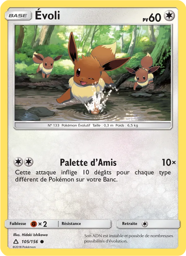 Évoli 105/156 — SL5 – Ultra-Prisme — Carte Pokémon française